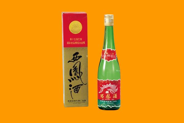 清远佛冈县西凤酒回收.jpg