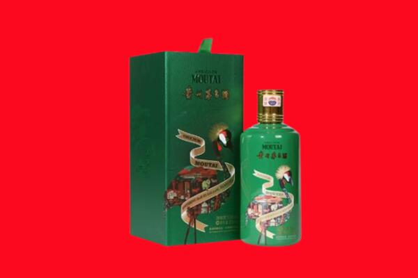 清远佛冈县回收出口茅台酒.jpg