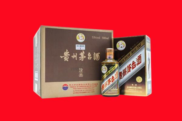 清远佛冈县回收50年茅台酒.jpg