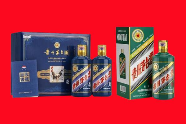 清远佛冈县回收茅台酒