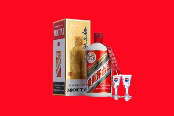 清远佛冈县回收贵州茅台酒